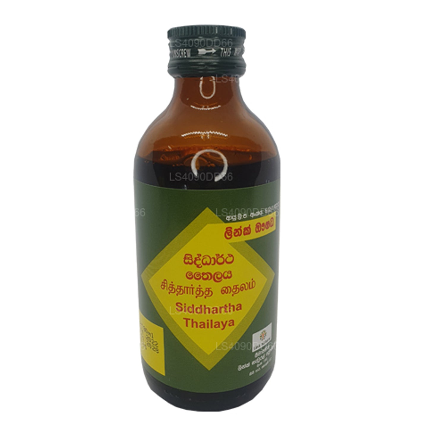 Odkaz Siddhartha Oil