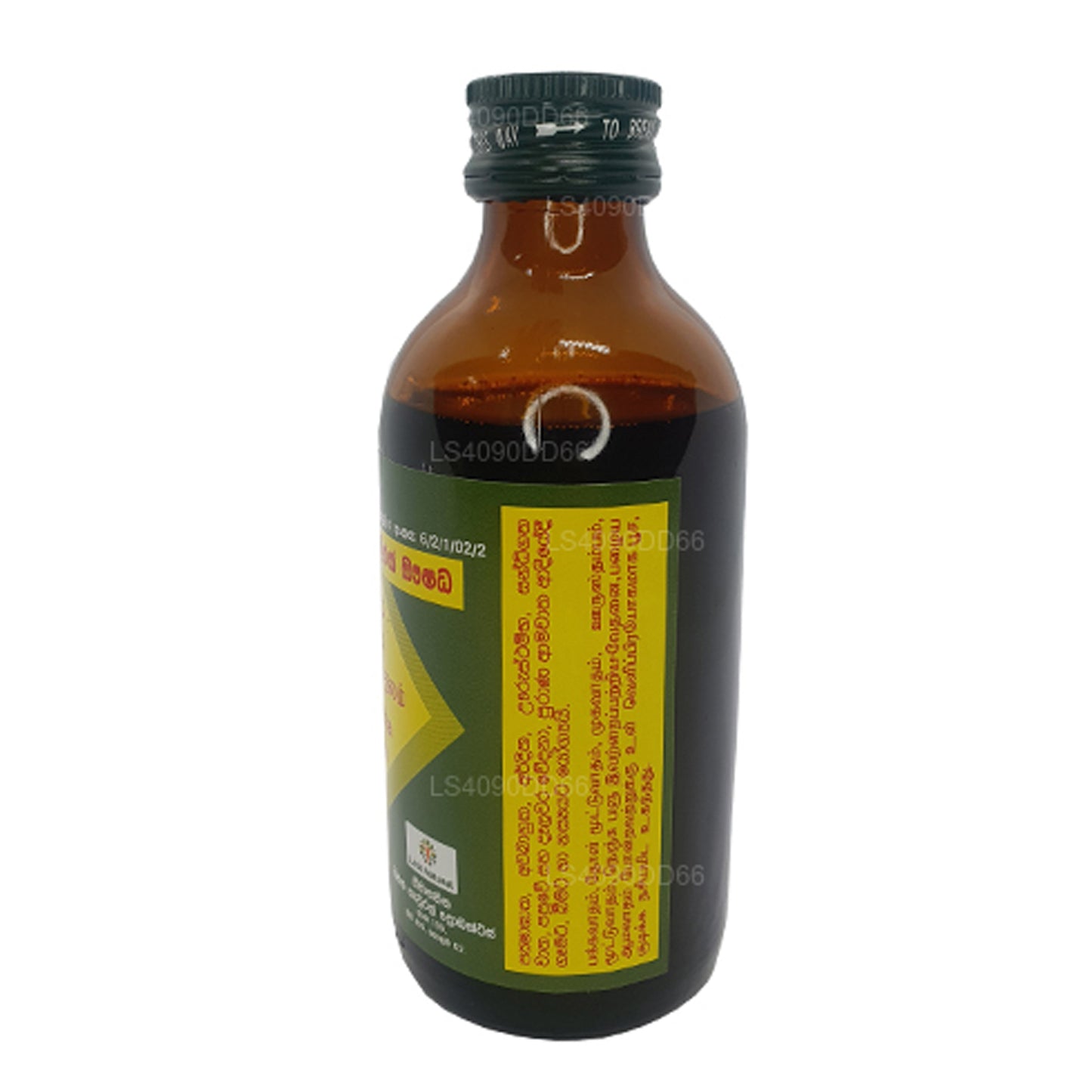 Odkaz Siddhartha Oil