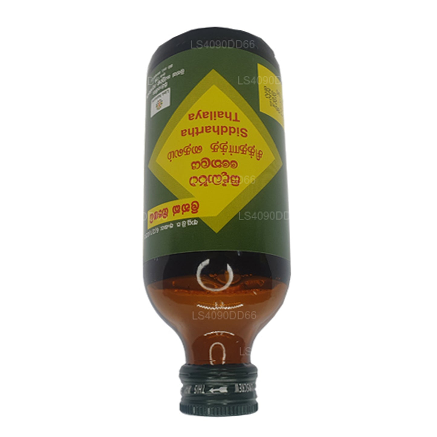 Odkaz Siddhartha Oil