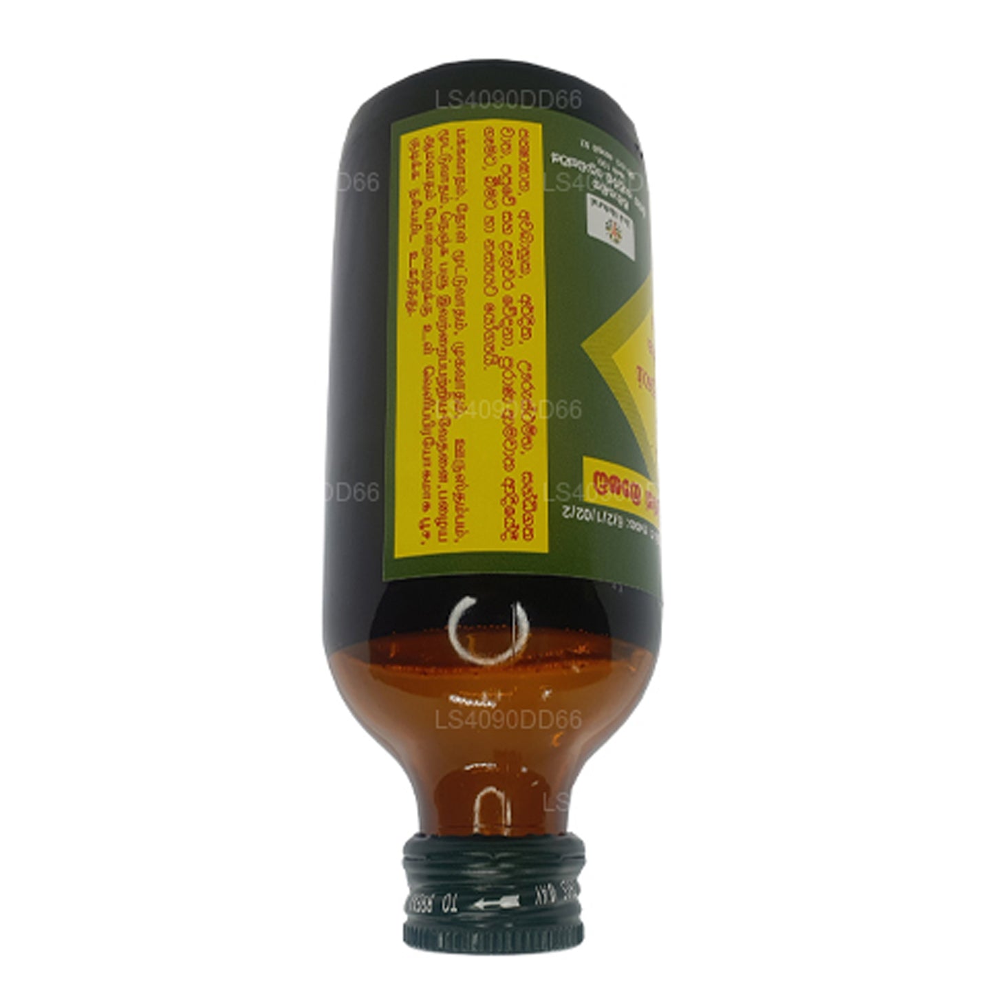 Odkaz Siddhartha Oil