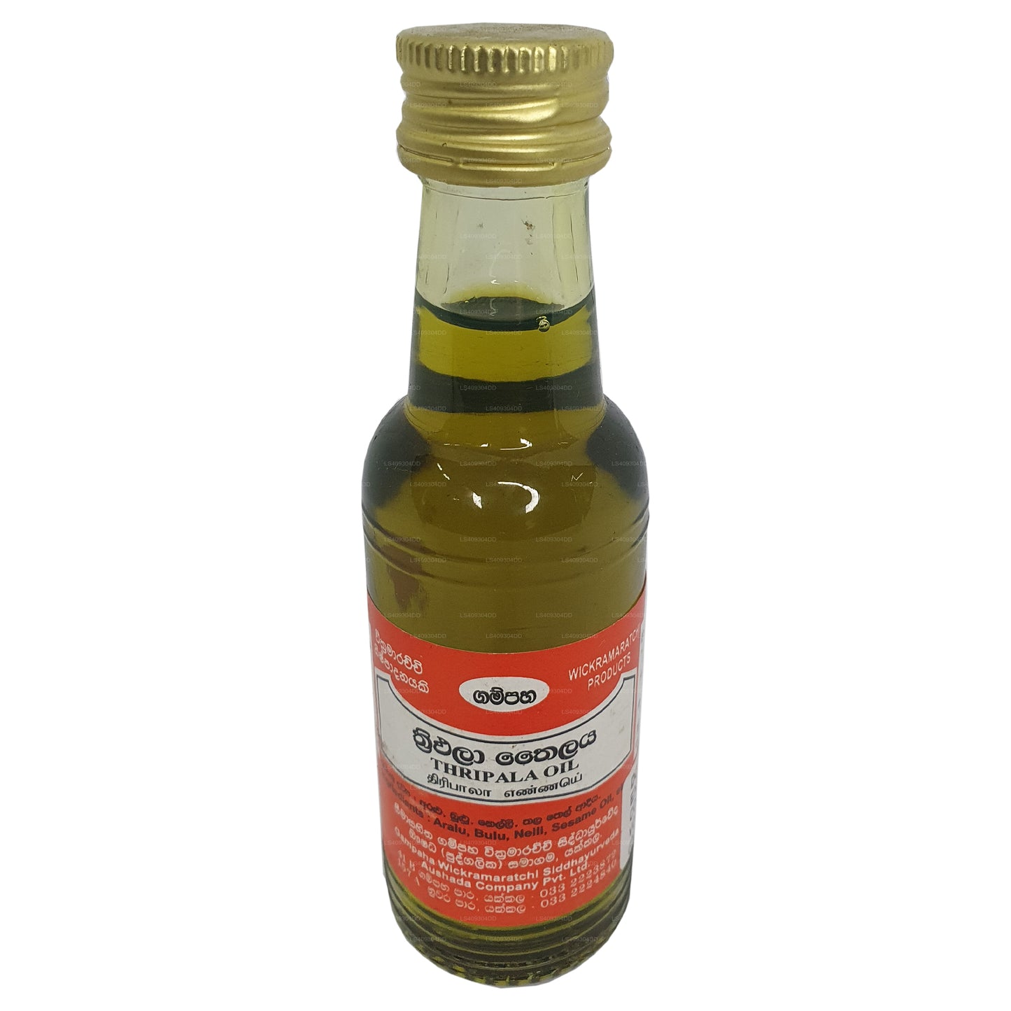 Gampaha Wickramarachchi Thripala Oil