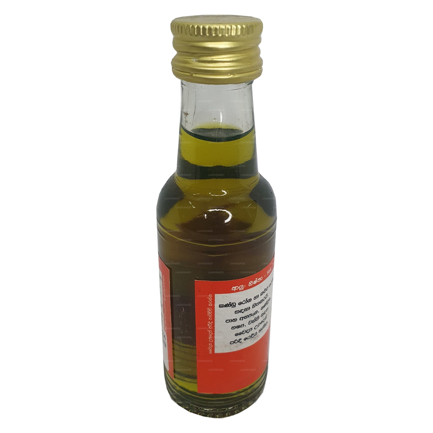 Gampaha Wickramarachchi Thripala Oil
