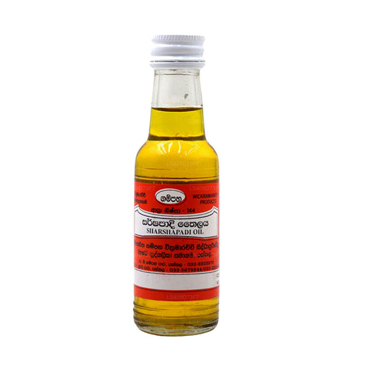Gampaha Wickramarachchi Sarshapadee Oil