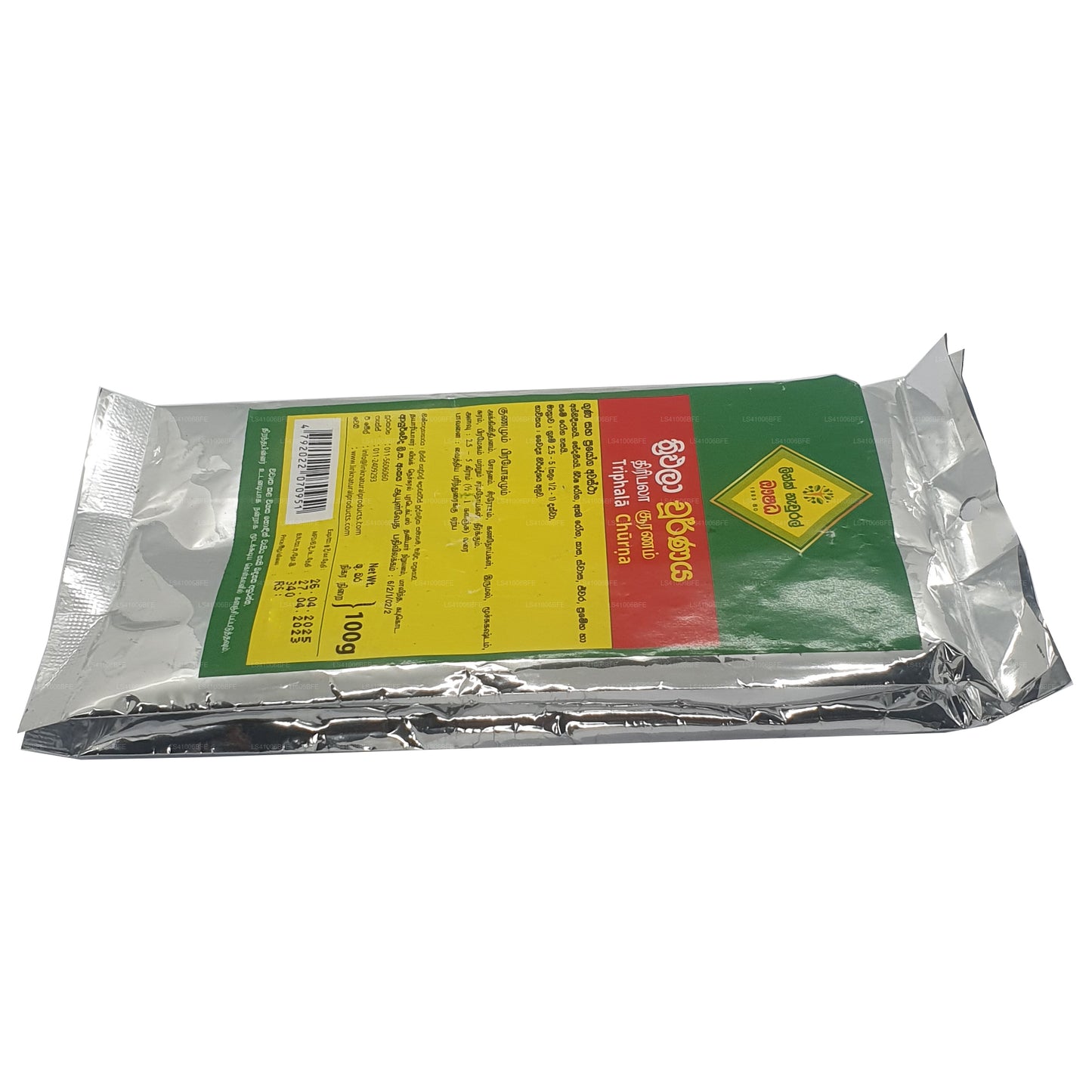 Odkaz Triphala Choorna