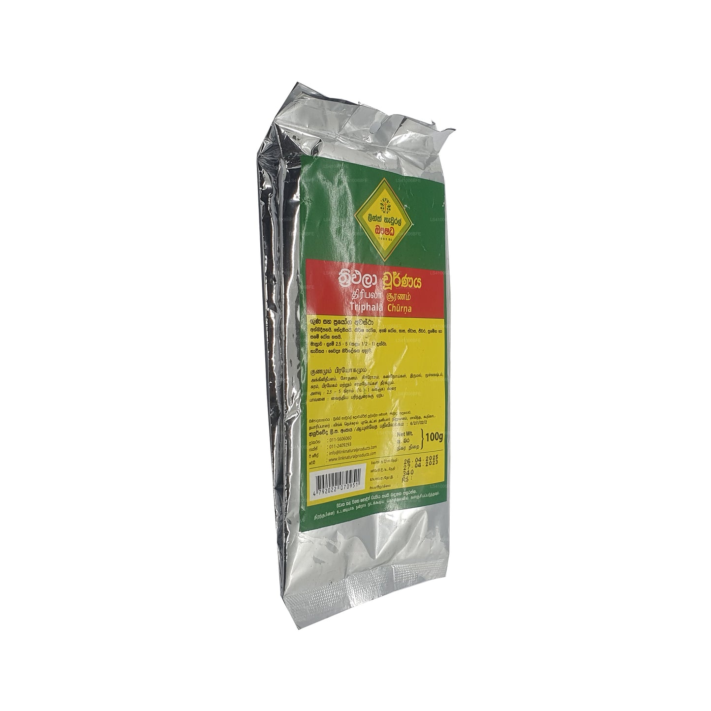 Odkaz Triphala Choorna