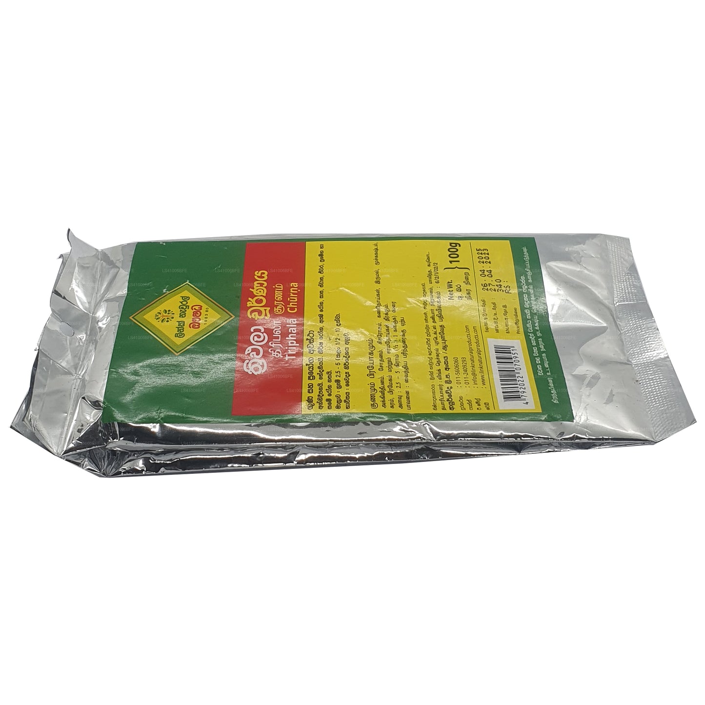 Odkaz Triphala Choorna