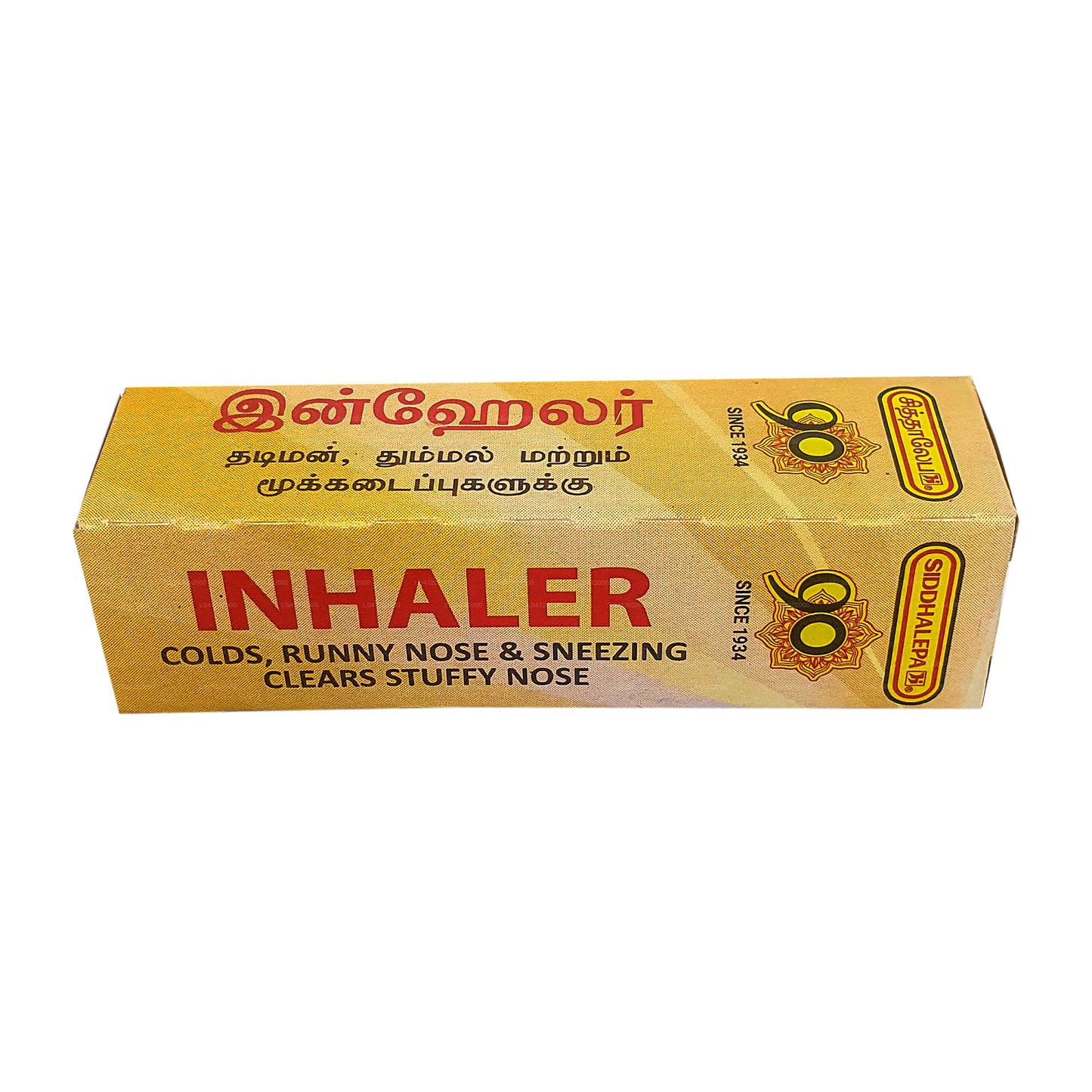Bylinný inhalátor Siddhalepa Ayurveda