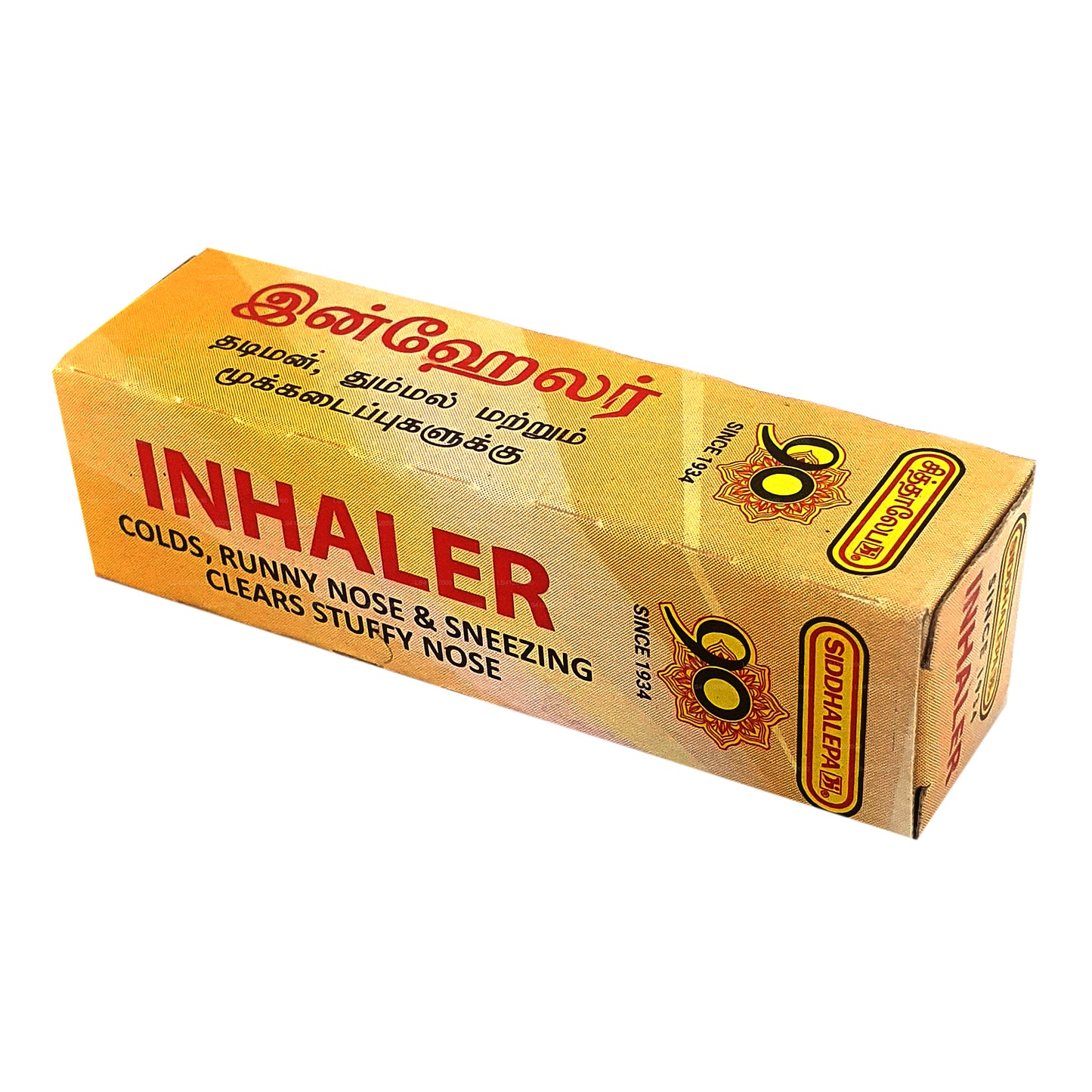 Bylinný inhalátor Siddhalepa Ayurveda