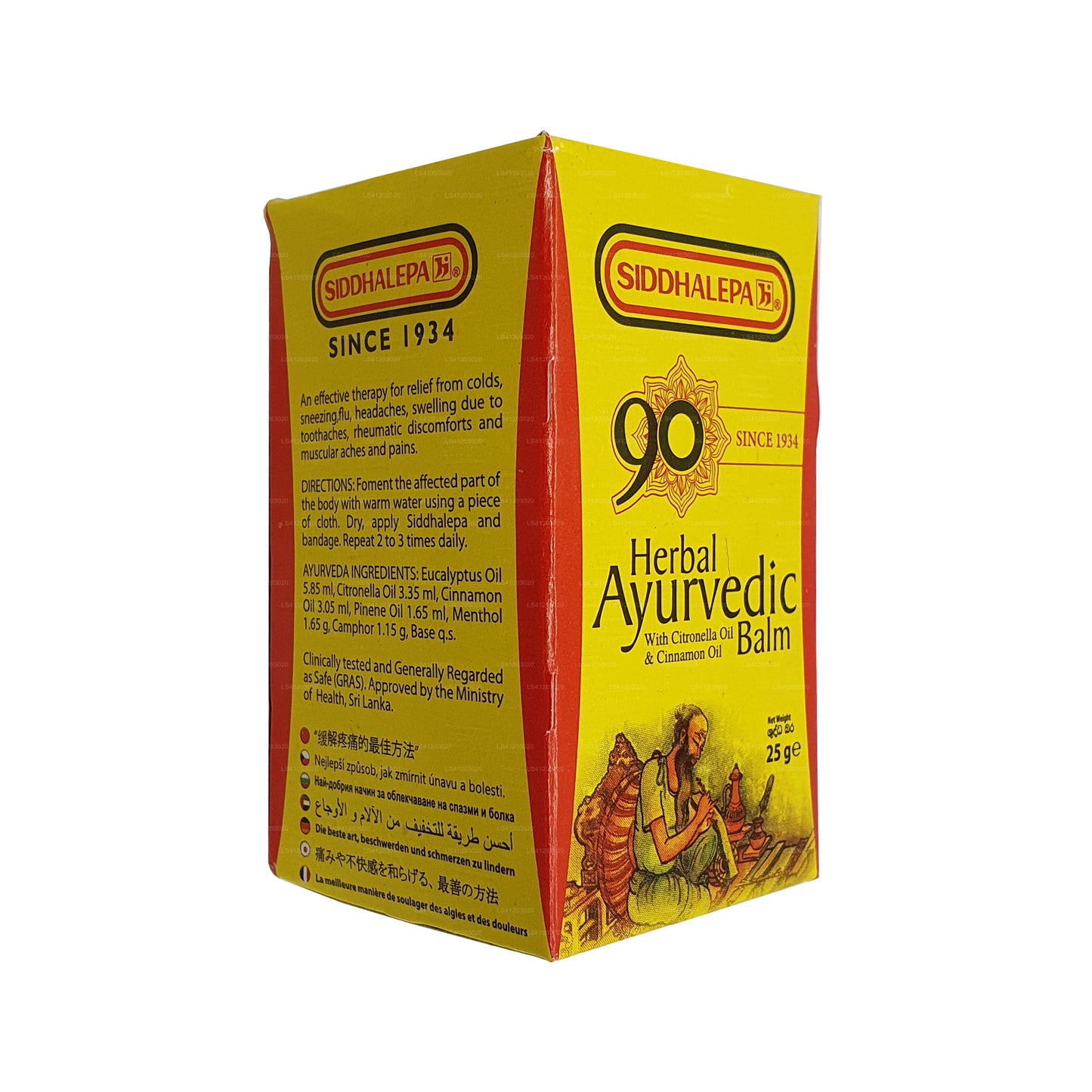 Bylinný balzám Siddhalepa Ayurvéda