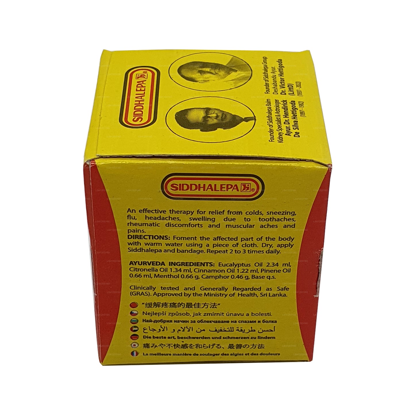 Bylinný balzám Siddhalepa Ayurvéda