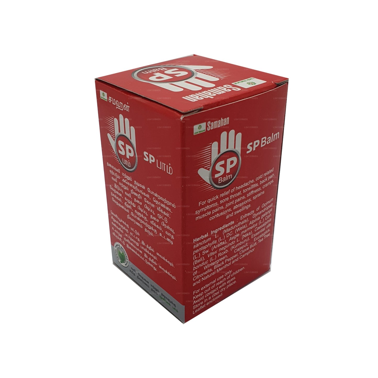 Balzám Link Samahan SP