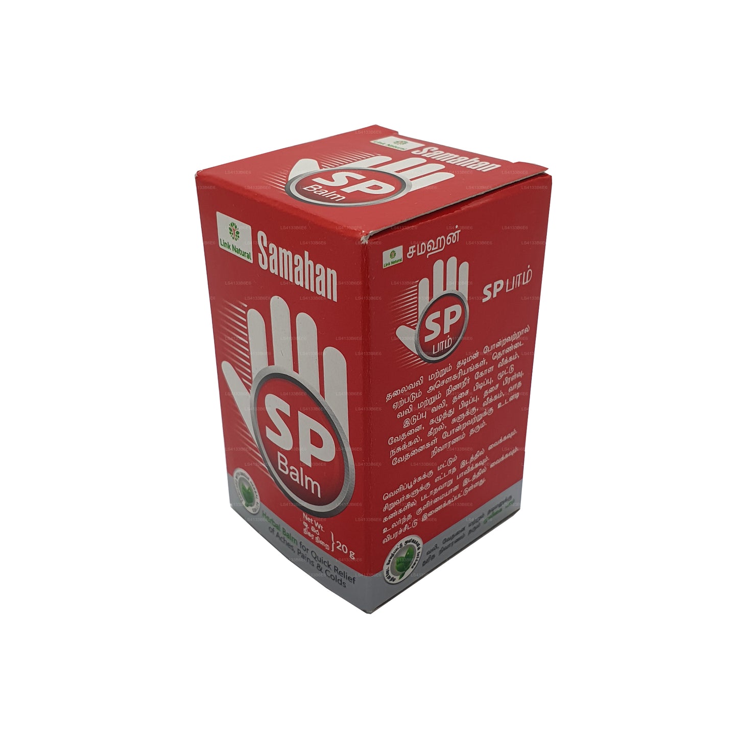 Balzám Link Samahan SP