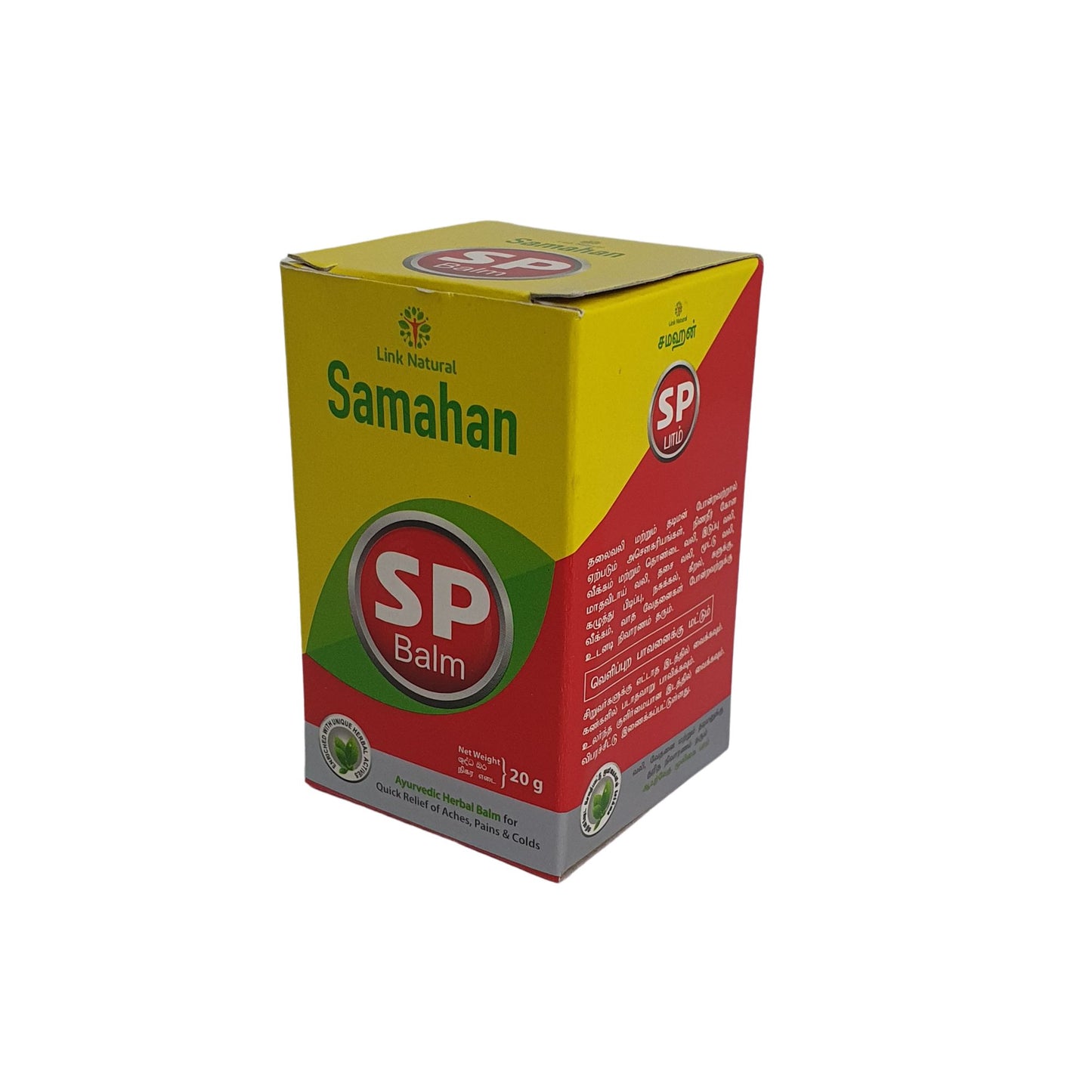 Balzám Link Samahan SP