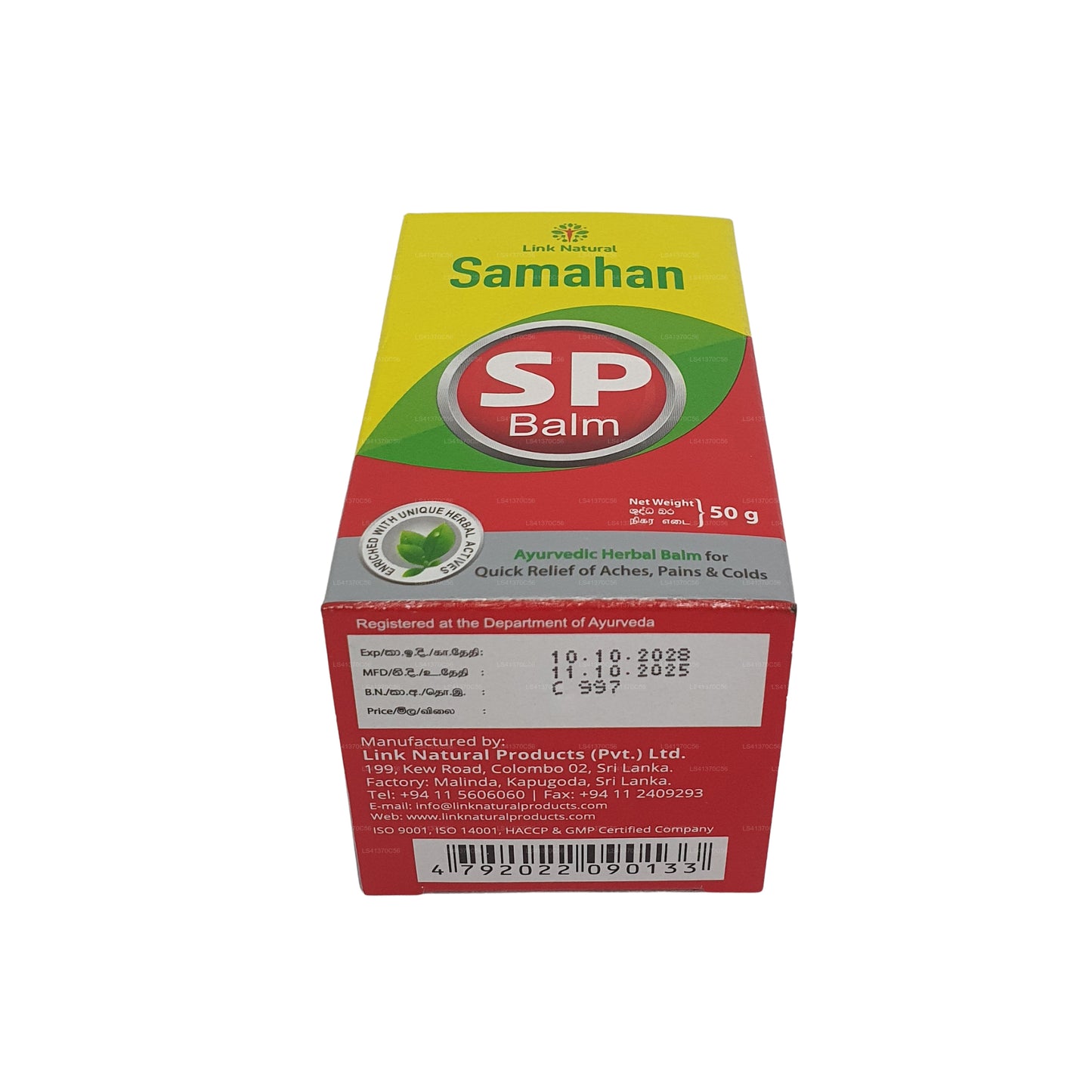 Balzám Link Samahan SP