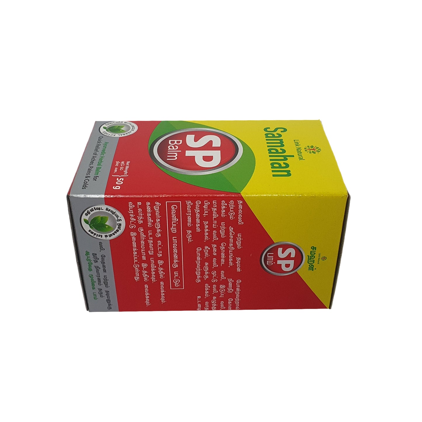 Balzám Link Samahan SP