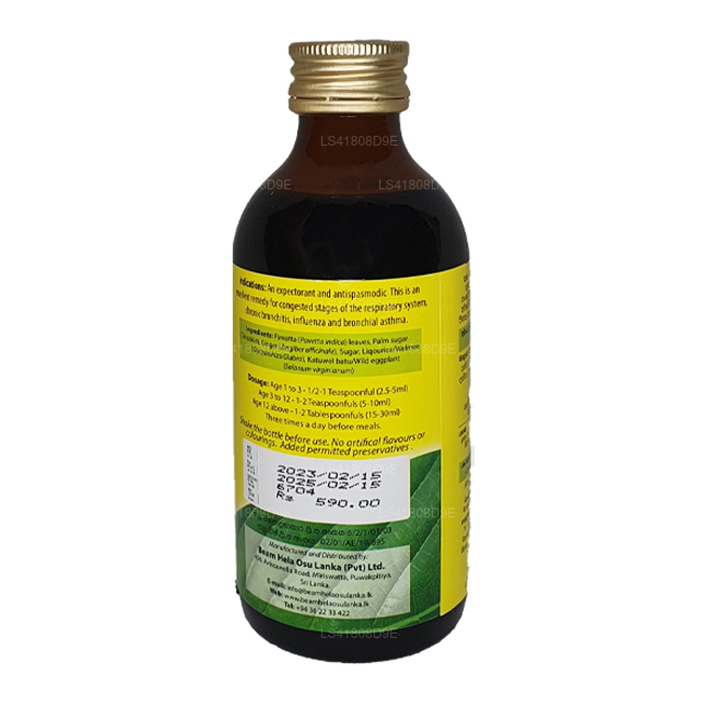 Sirup Beam Pawatta Thalsookiri