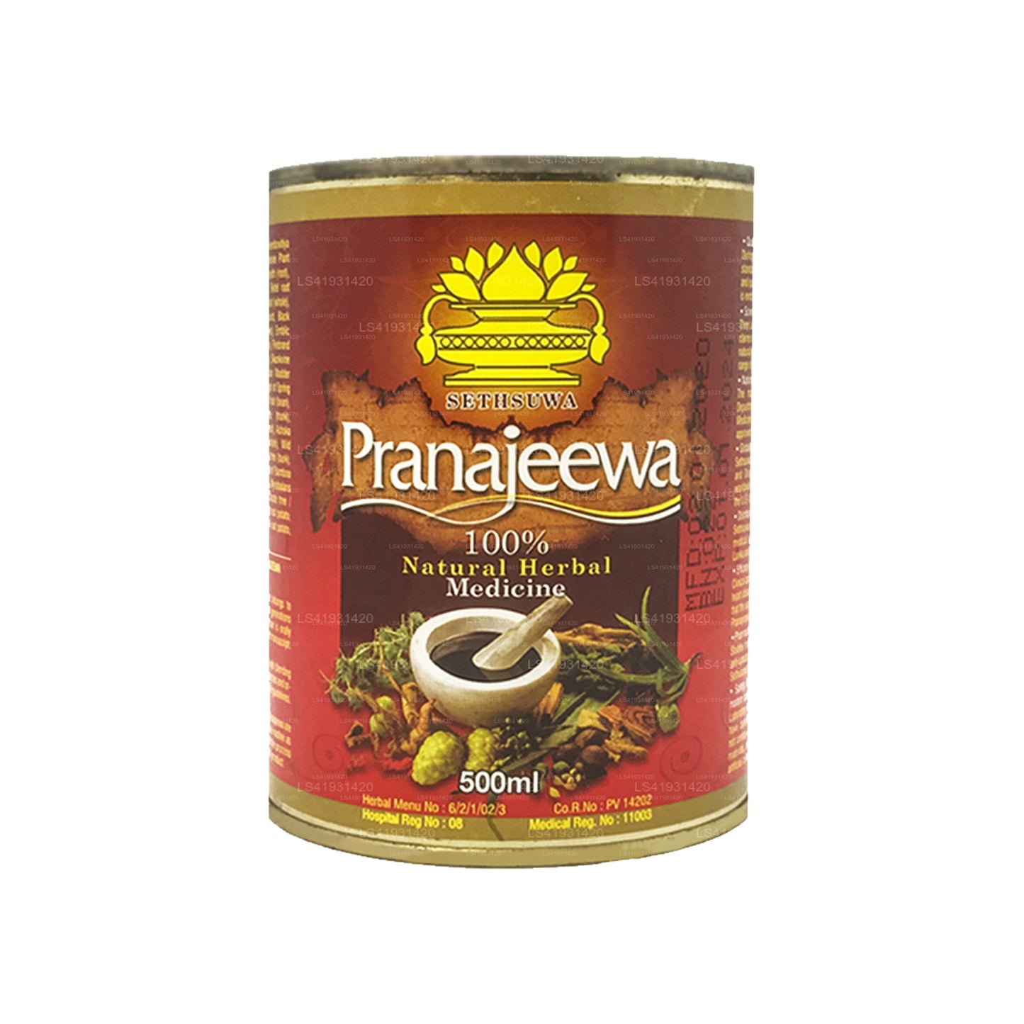 Olej Setsuwa Pranajeeva