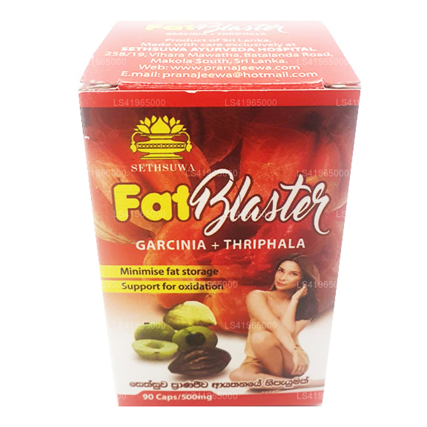 Kapsle Sethsuwa Fat Blaster (90 kapslí)