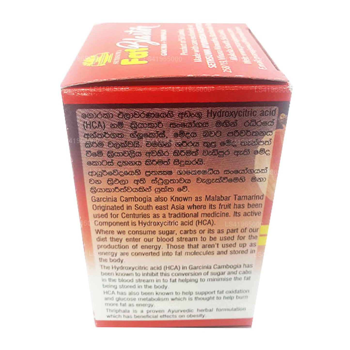 Kapsle Sethsuwa Fat Blaster (90 kapslí)