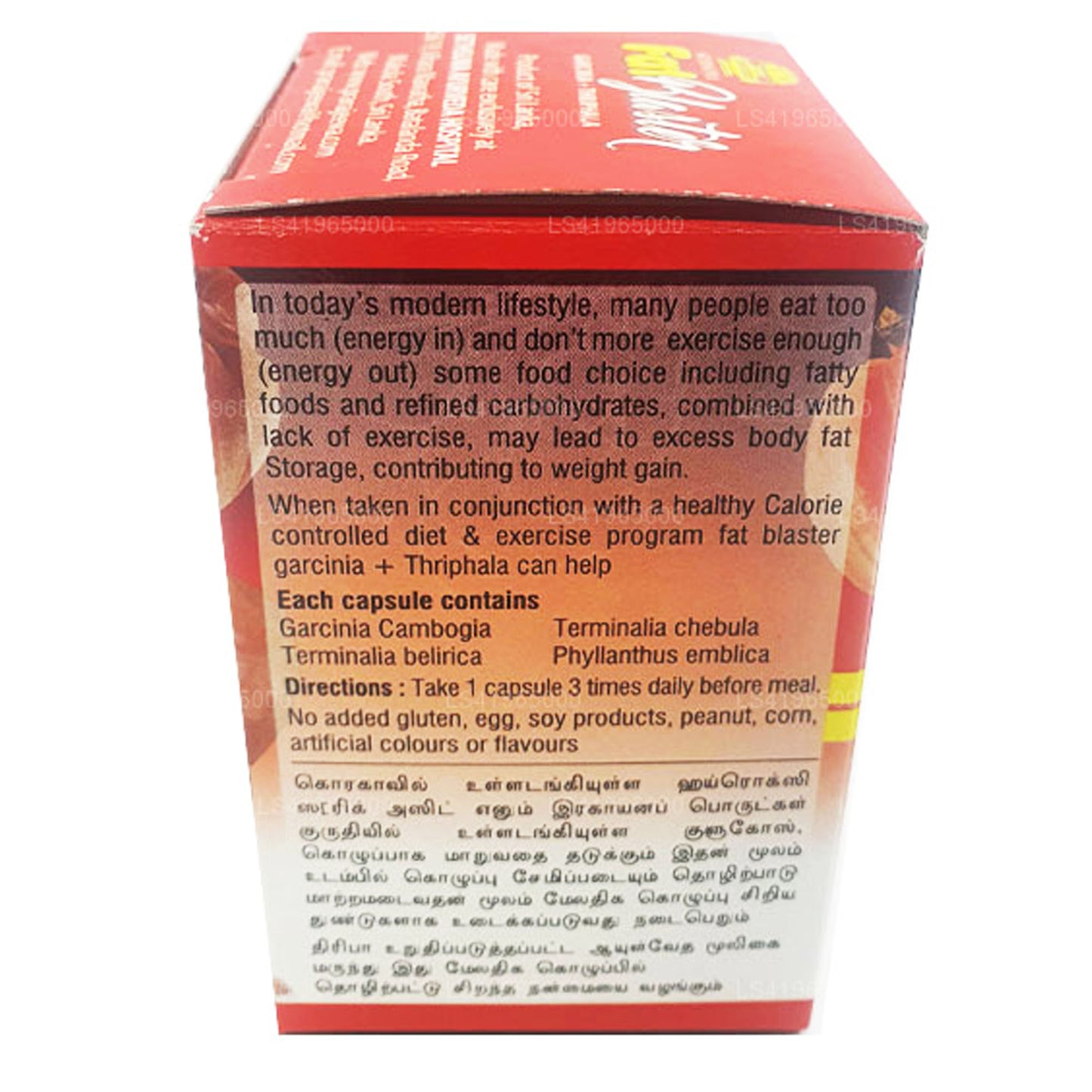 Kapsle Sethsuwa Fat Blaster (90 kapslí)