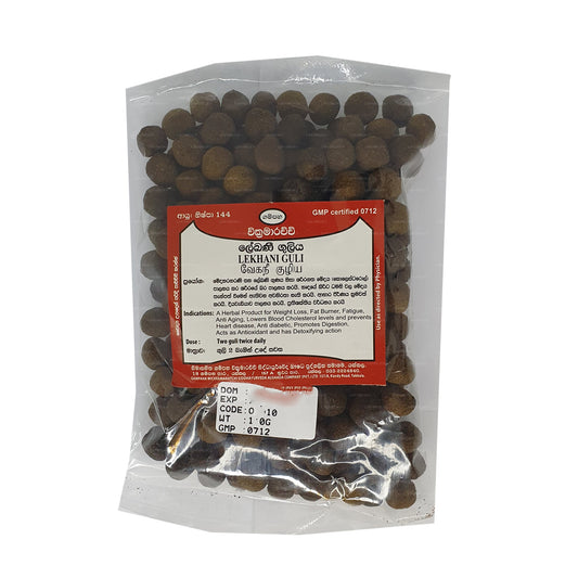 Gampaha Wickramarachchi Lekhani Rasaushada / Vati