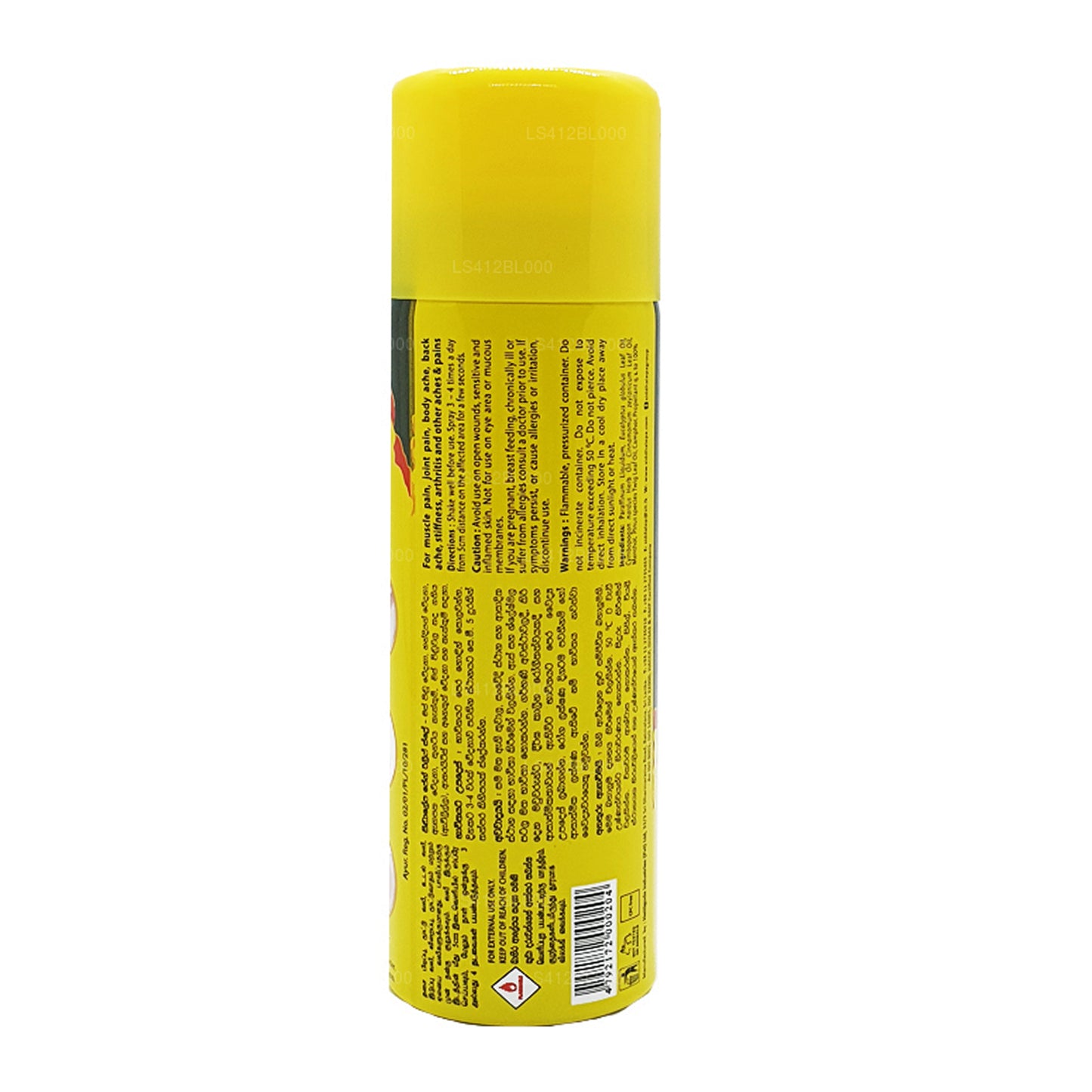 Siddhalepa Spray pro úlevu od bolesti (80g)