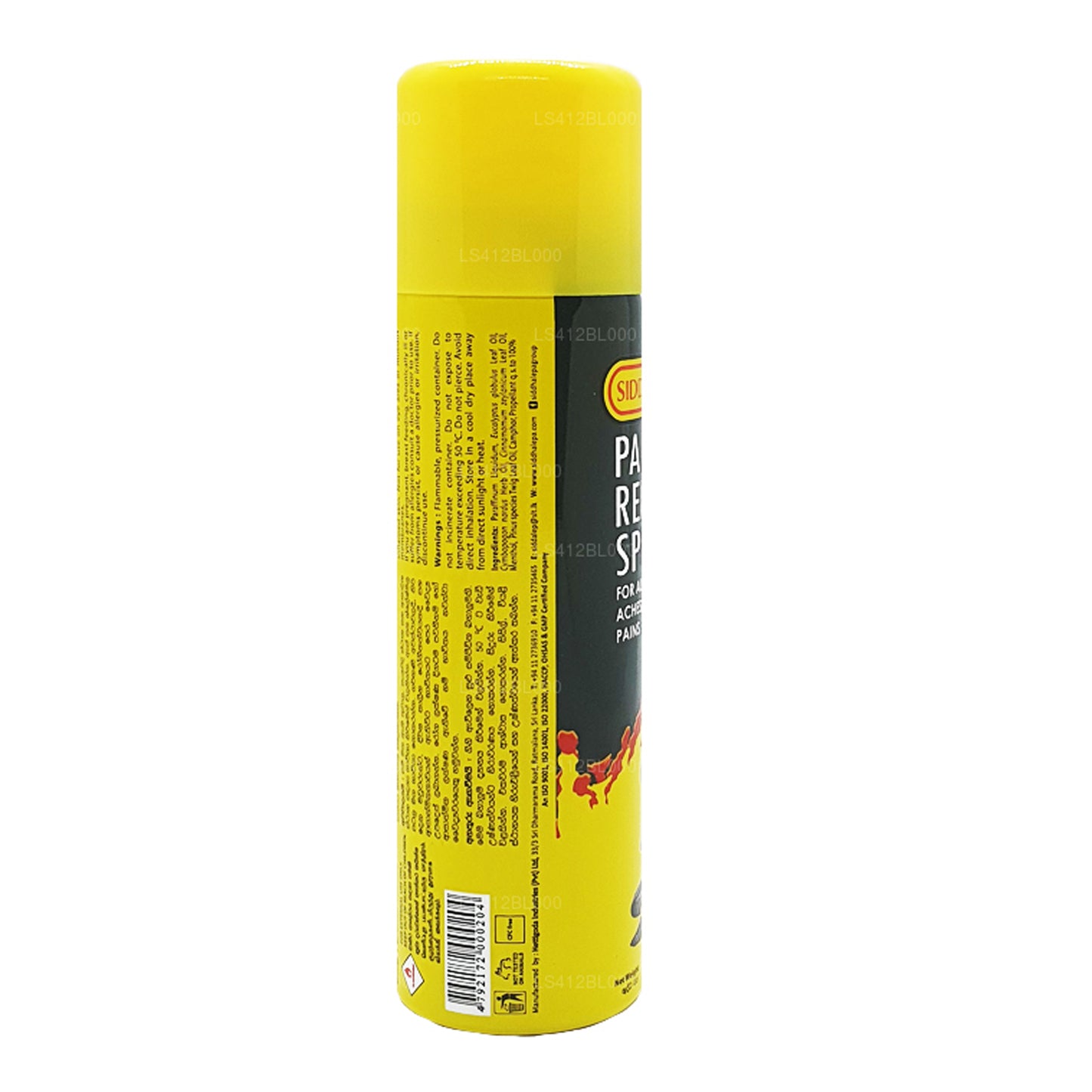 Siddhalepa Spray pro úlevu od bolesti (80g)