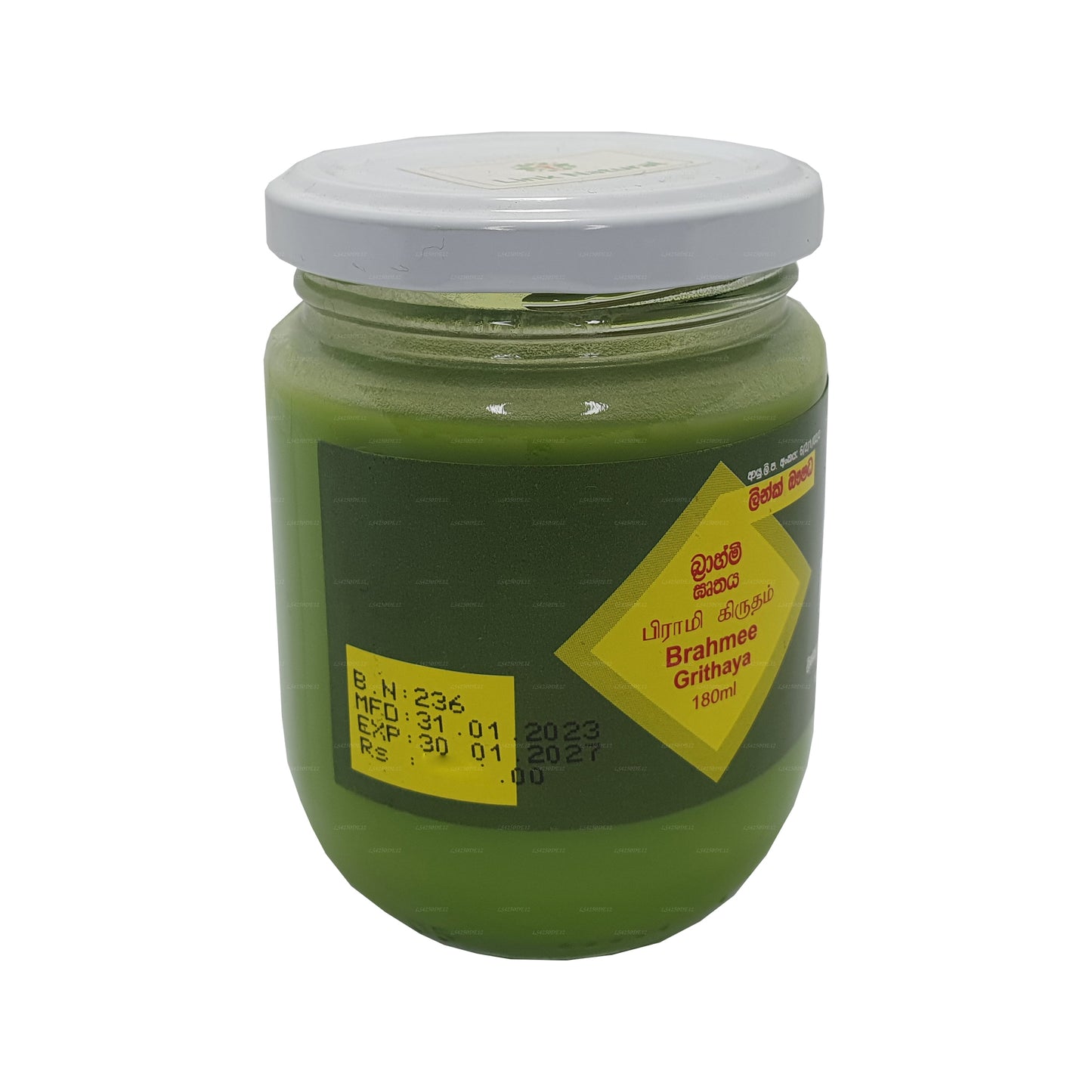 Odkaz Brahmee Gruthaya