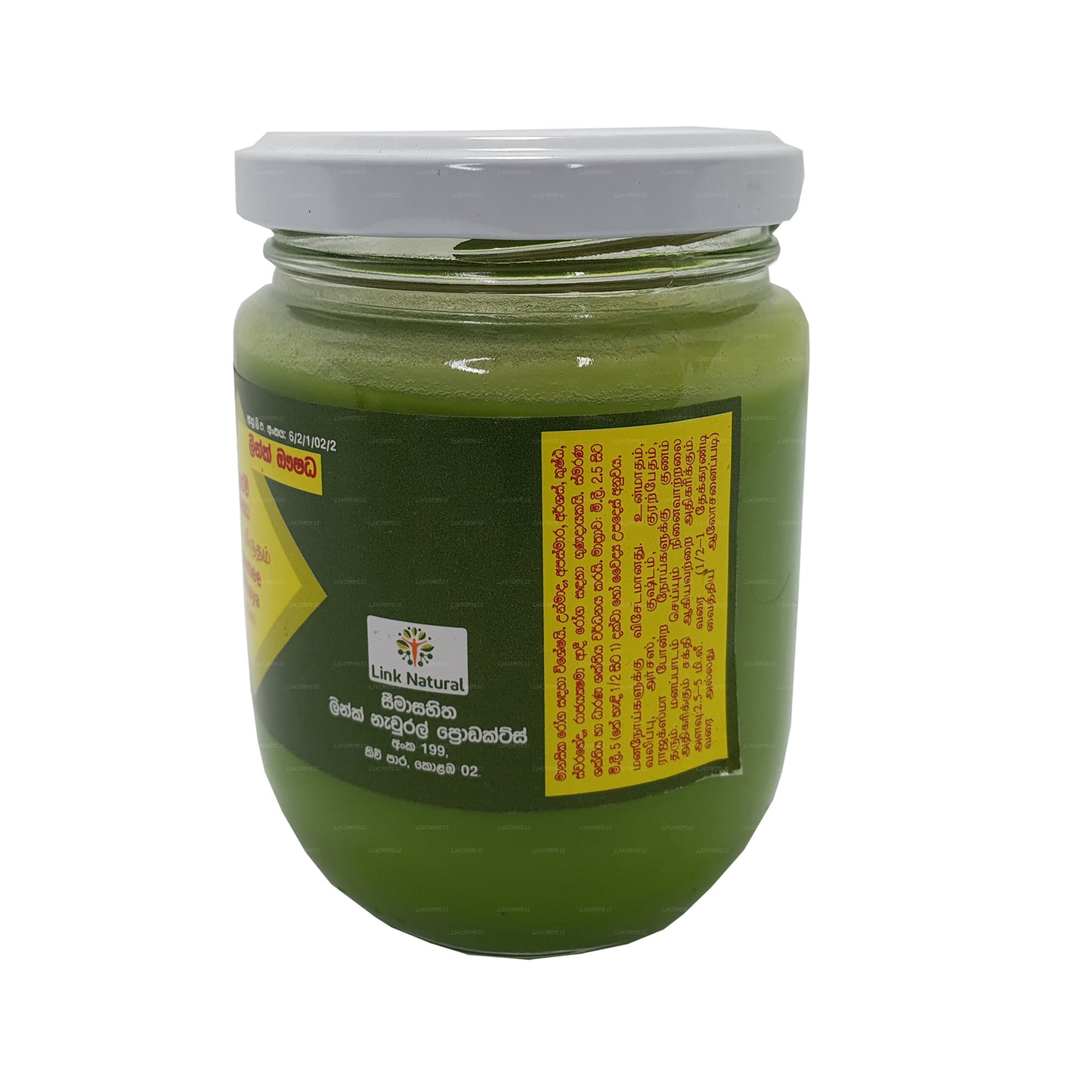 Odkaz Brahmee Gruthaya