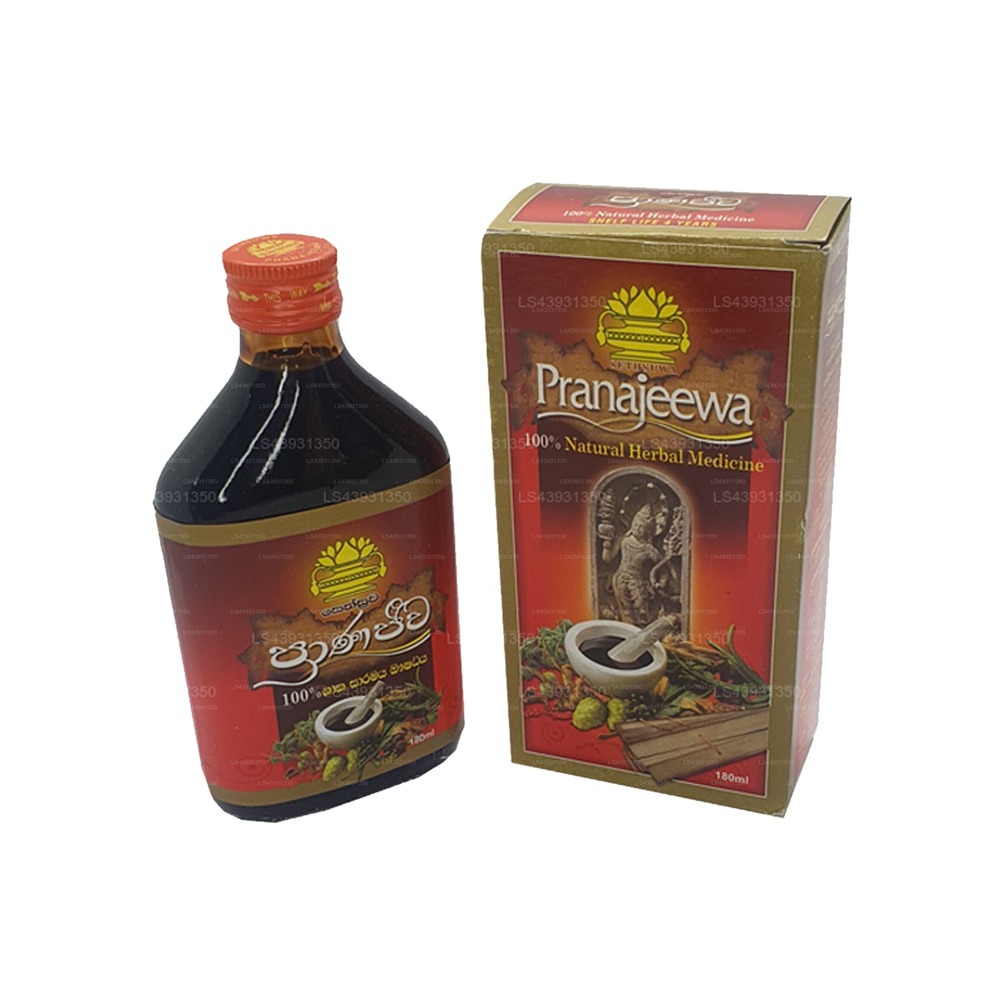 Olej Setsuwa Pranajeeva