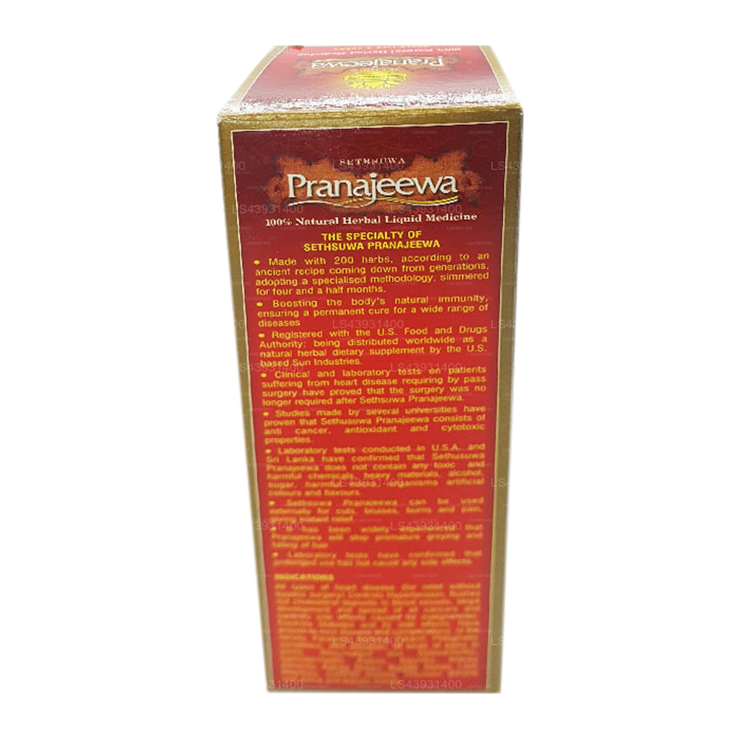 Olej Setsuwa Pranajeeva