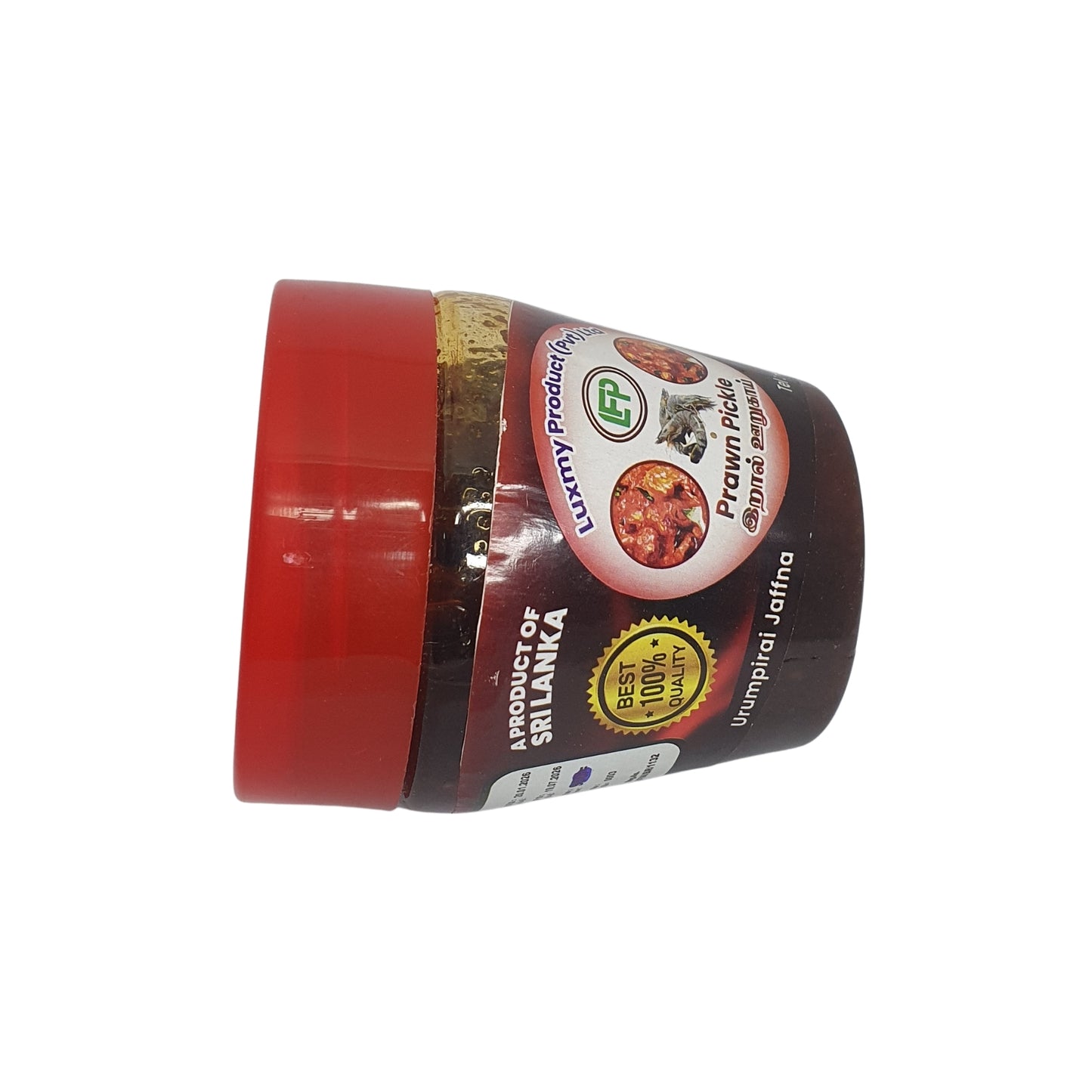 Luxmy Prawn Pickle (200g)