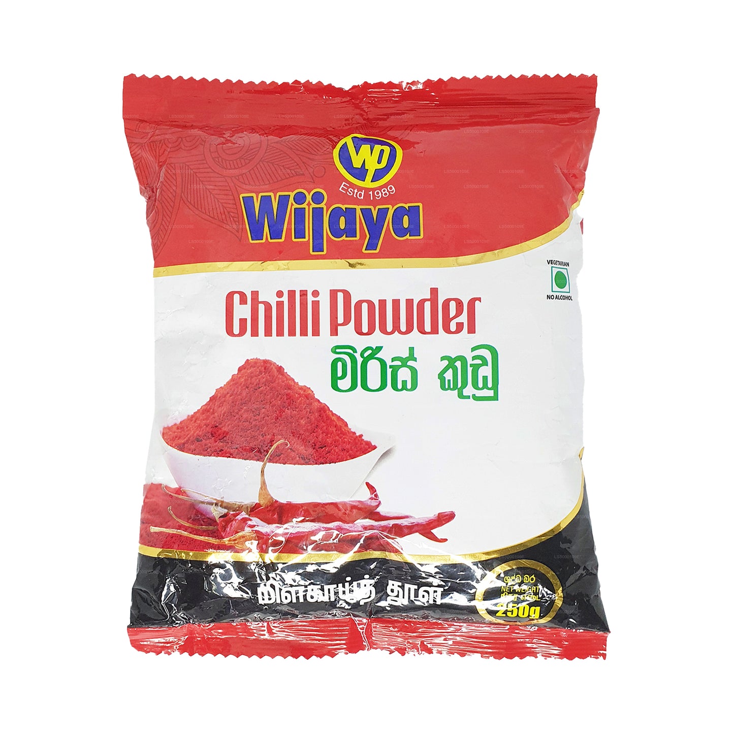Wijaya Chilli Powder