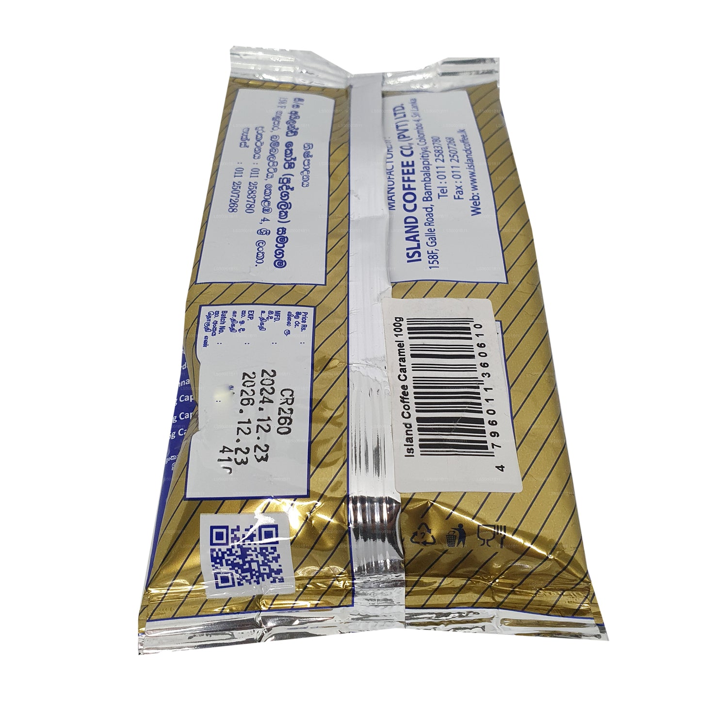 Island Coffee Caramel Coffee (100g)