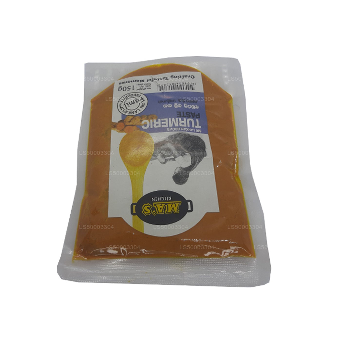 MA's Kitchen Turmeric Paste (150g)