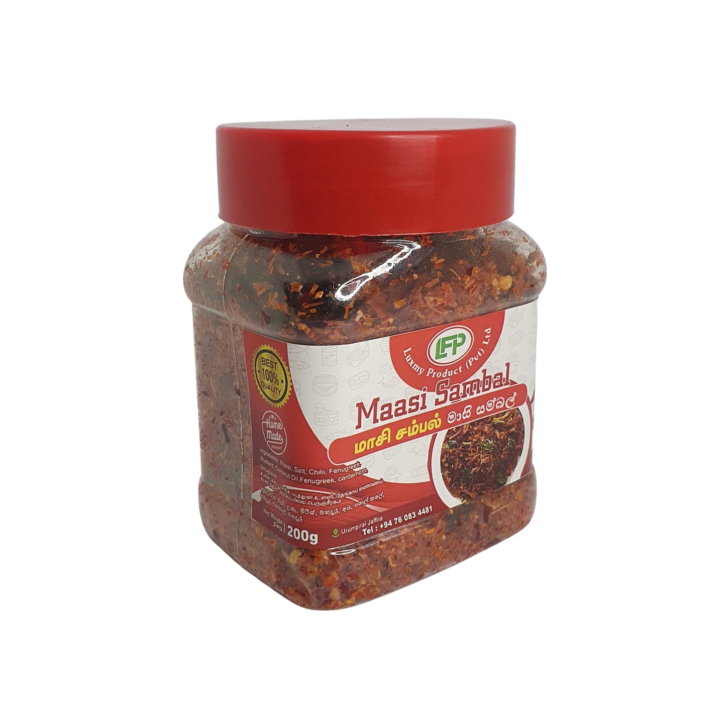 Luxusní Maasi Sambal (200 g)