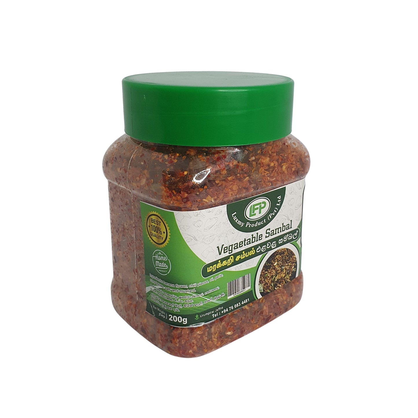 Luxmy zeleninový Sambal (200g)