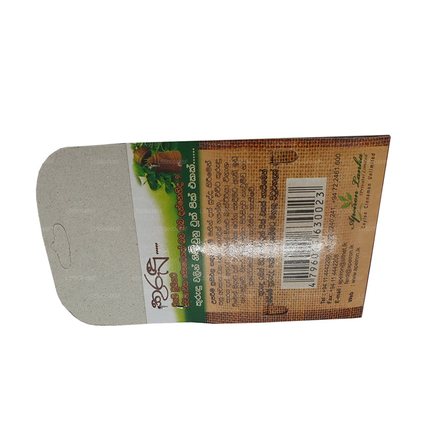 Skořicové párátka Lakpura®