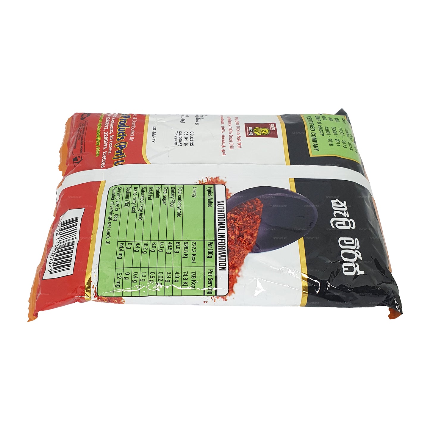 Wijaya Chilli Pieces