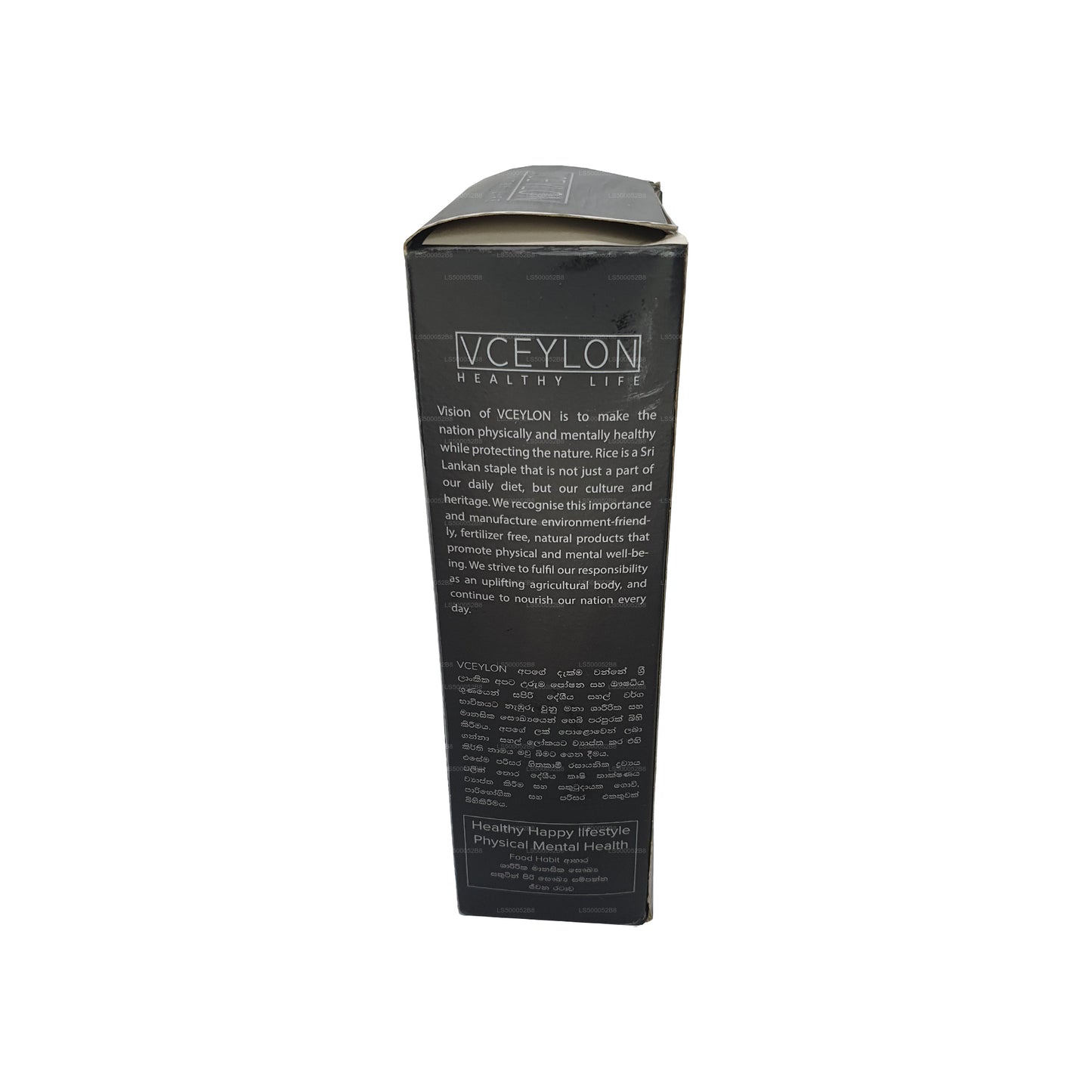 VCeylon Suwandel rýže (750g)