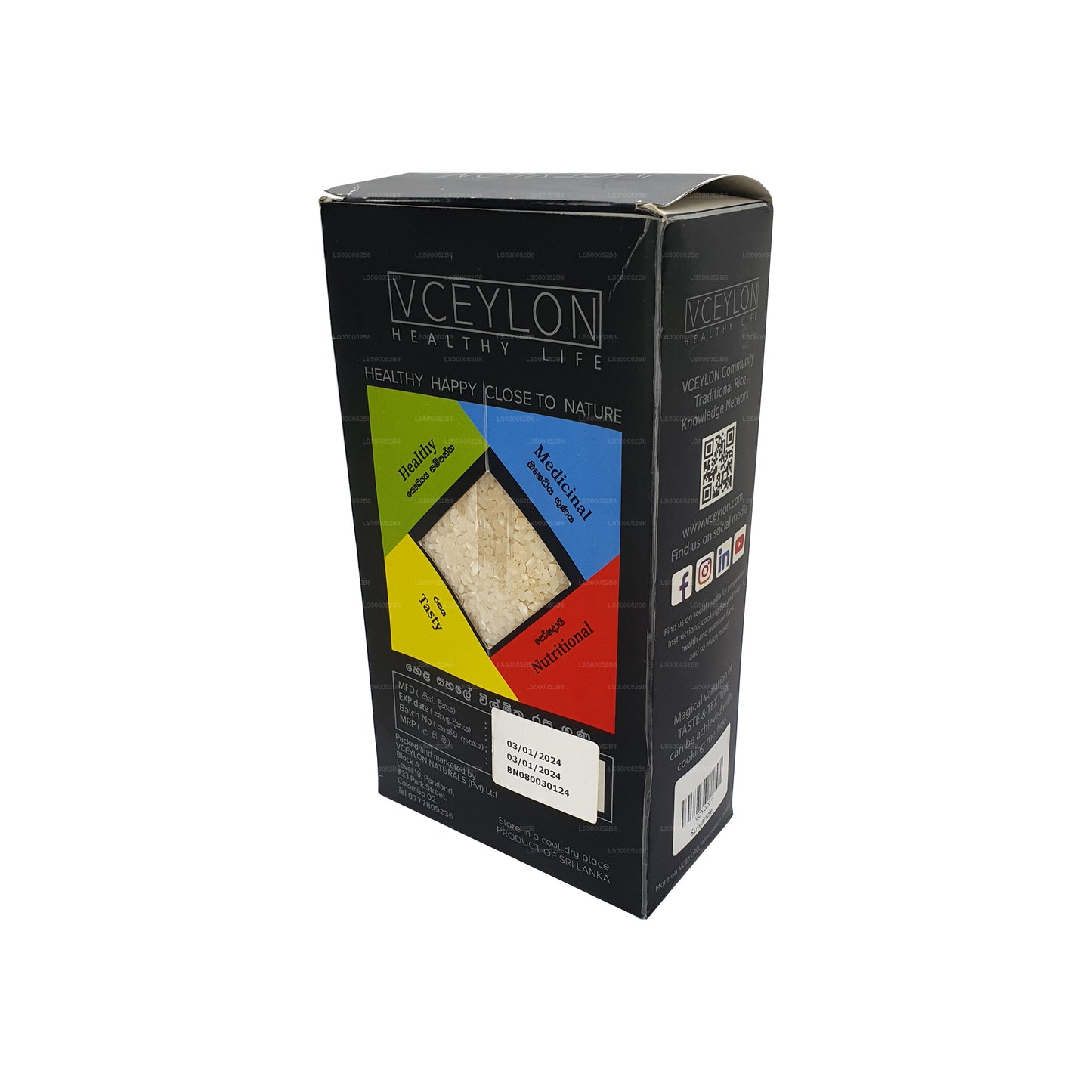 VCeylon Suwandel rýže (750g)