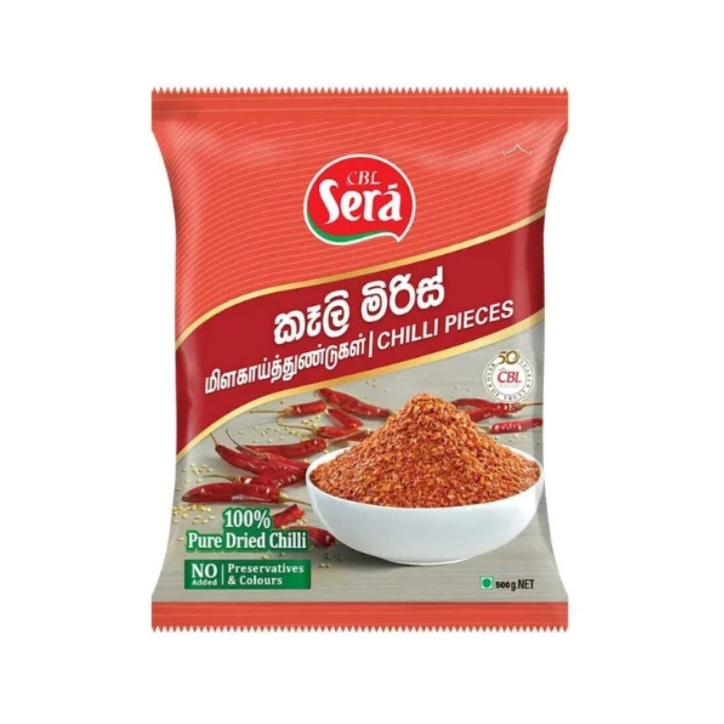 Sera Chilli Kousky