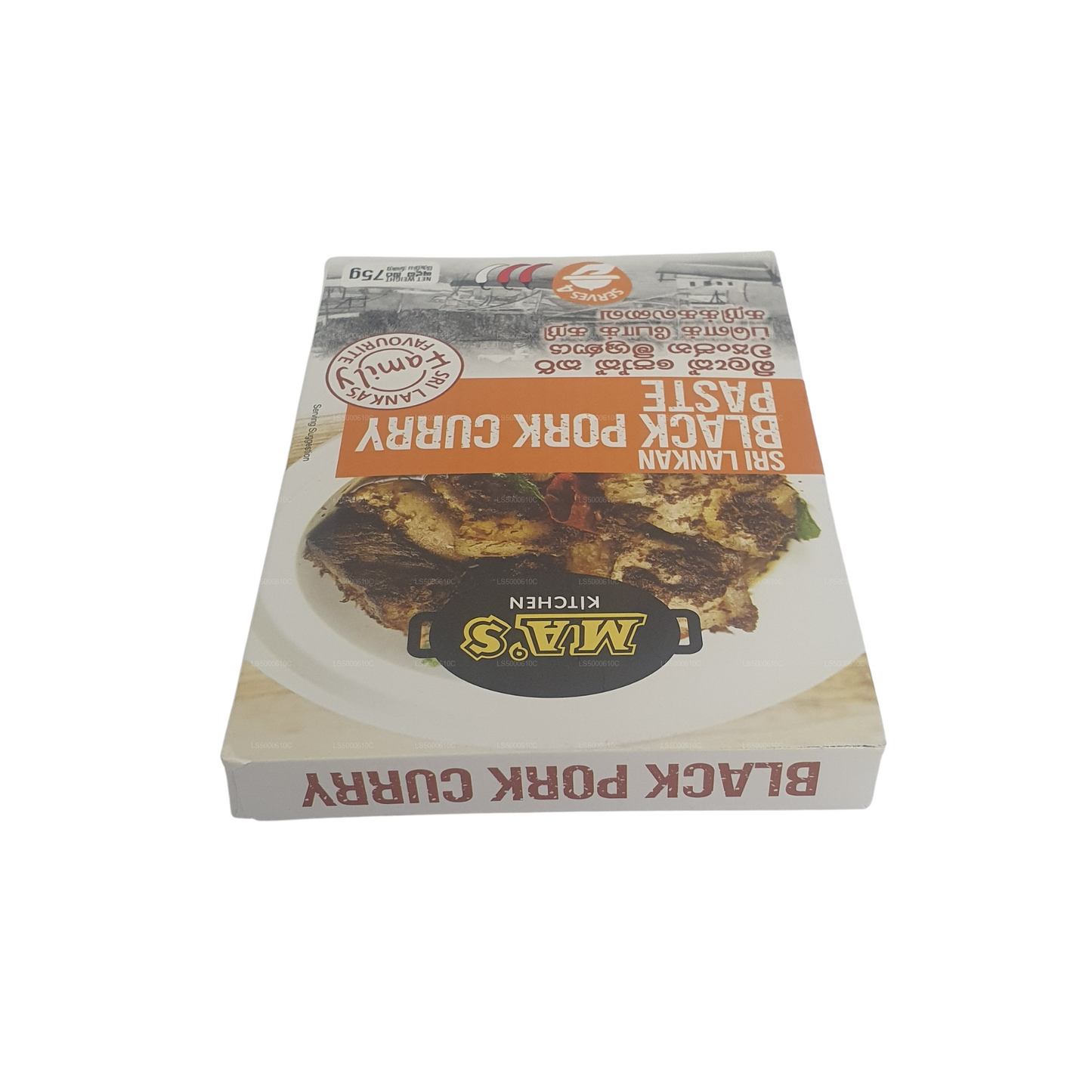 MA's Kitchen Pasta z Černého Vepřového Kari (75g)