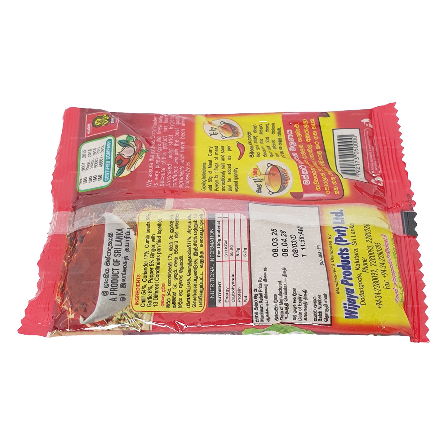 Wijaya Masový Kari Prášek