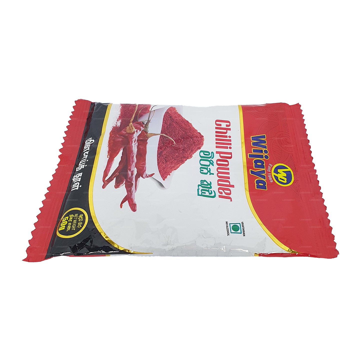 Wijaya Chilli Powder