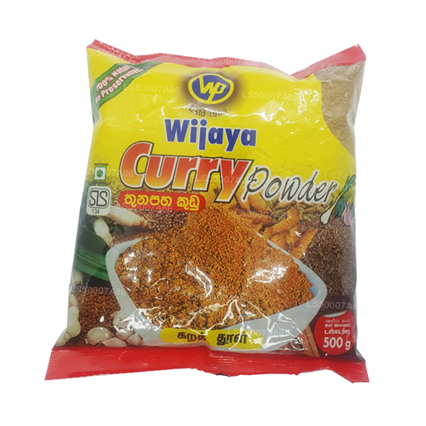 Kari prášek Wijaya (50g)