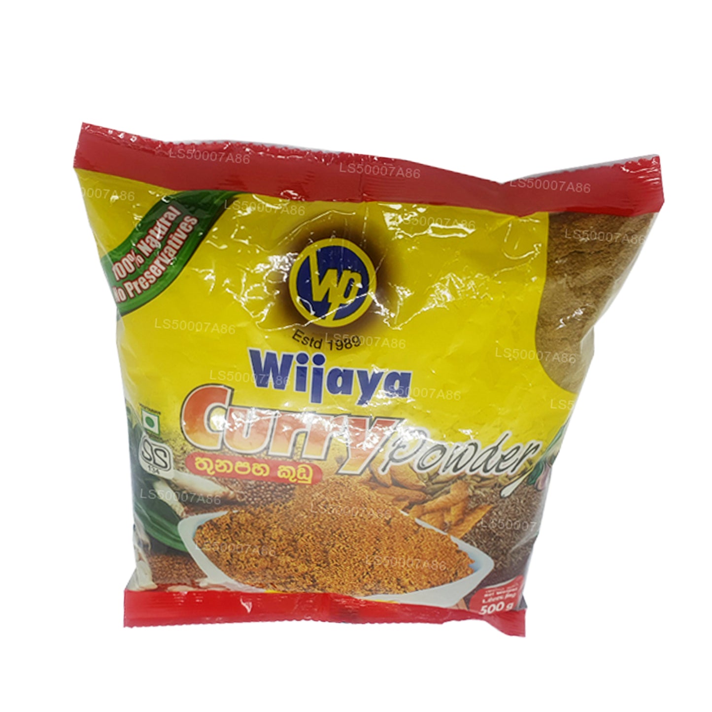 Kari prášek Wijaya (50g)