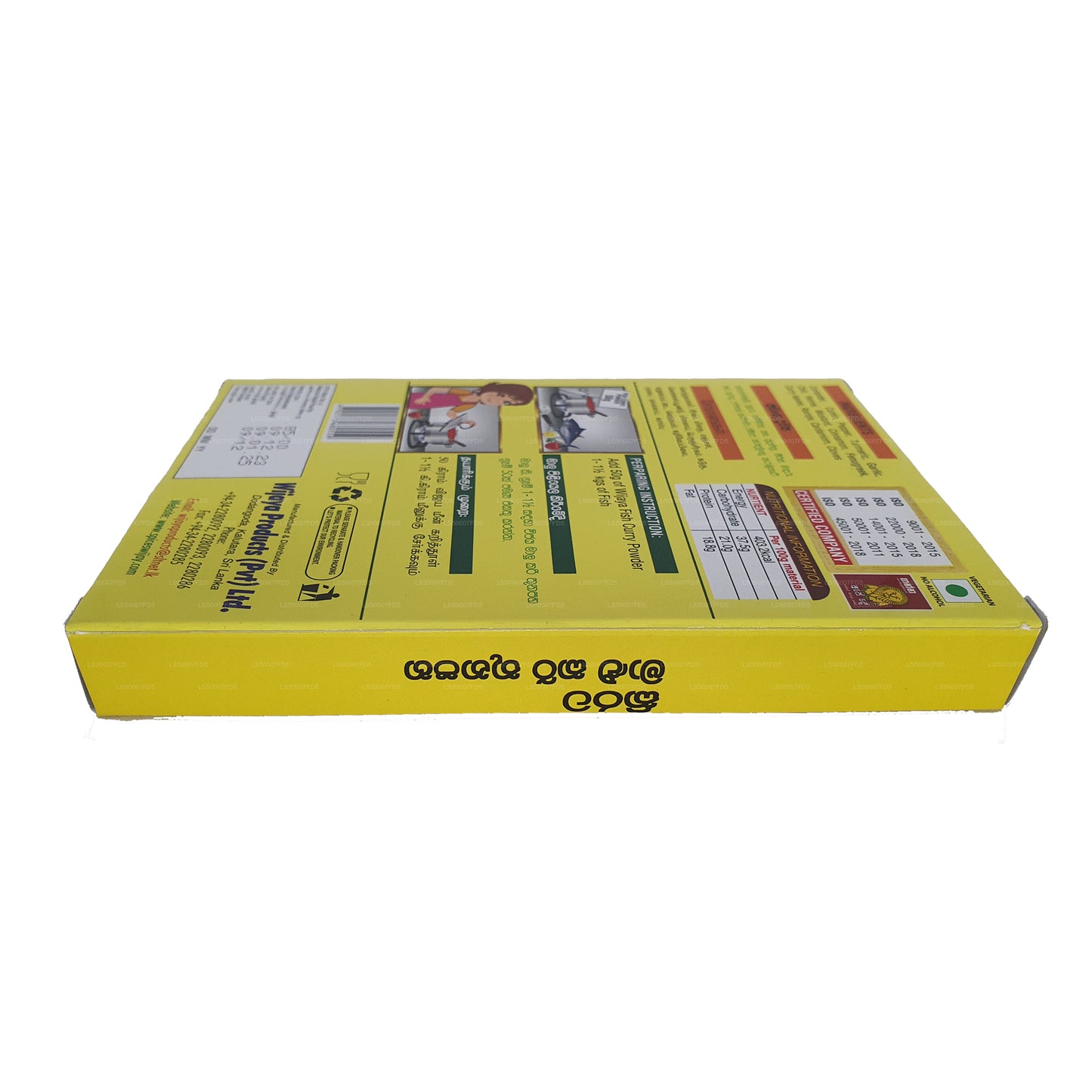 Wijaya mléčný rybí kari prášek (50g)