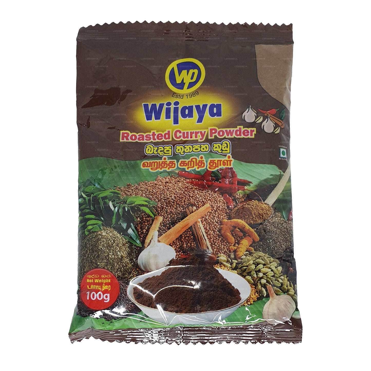 Pečený kari prášek Wijaya (50g)