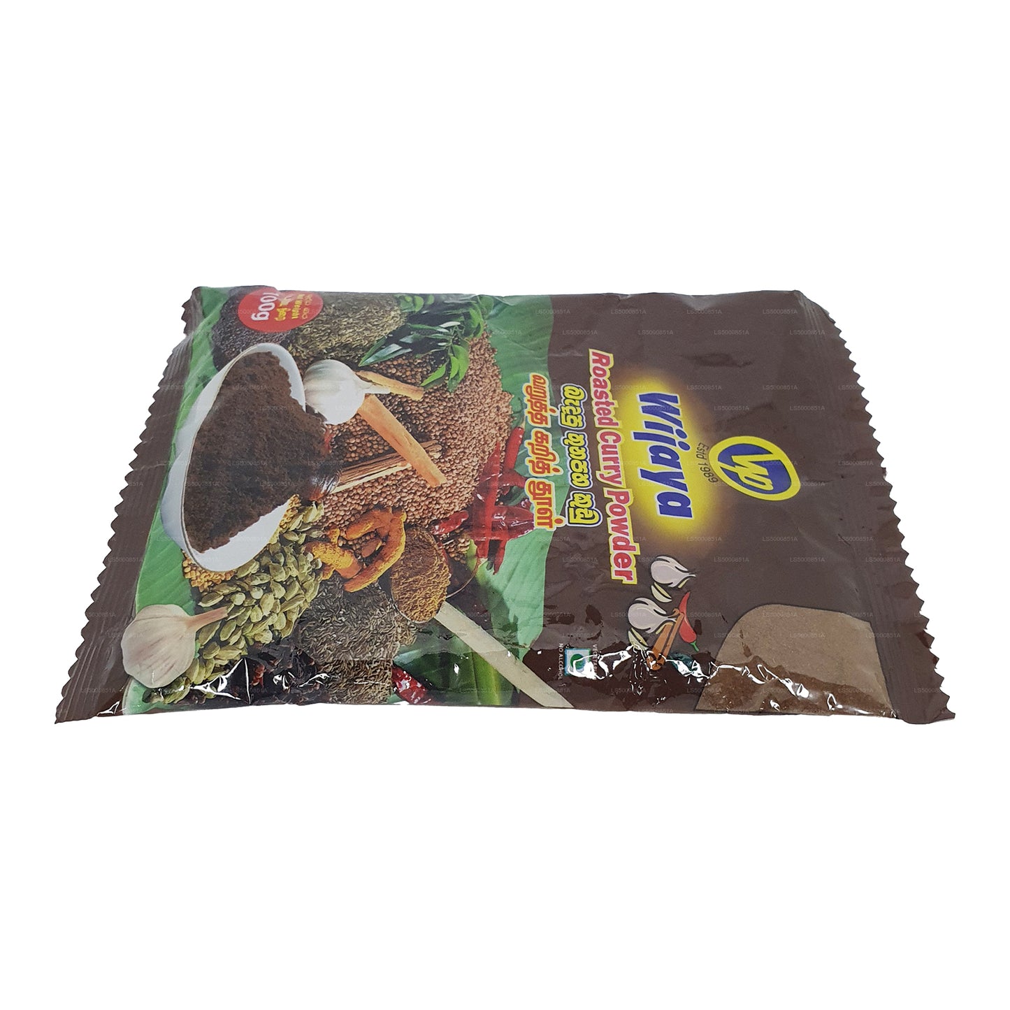 Pečený kari prášek Wijaya (50g)